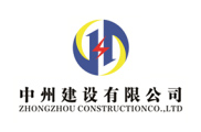 提升綜合實(shí)力，拓展發(fā)展空間，公司成功晉升承裝電力設(shè)施一級(jí)資質(zhì)